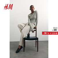 H&M 女装西装裤夏季高腰垂感简约通勤宽松商务正装裤1090271 浅褐色 46 170/88