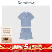 DOMIAMIA 竹凉衣儿童家居服