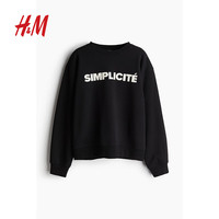 H&M 女装卫衣复古做旧美式简约宽松舒适圆领长袖上衣打底衫1091010