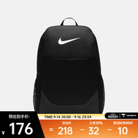 NIKE 2026年男女NK BRSLA M BKPK - X双肩包 IB4408-010 均码