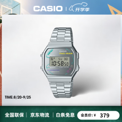 CASIO A168WEPC-7A联名小方块电子表