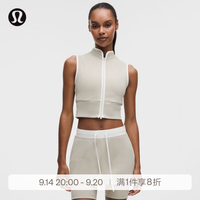 lululemon 丨Everlux™ 女士拼色前拉链运动背心 LW1GJ1S 朦胧草甸绿/白 XS