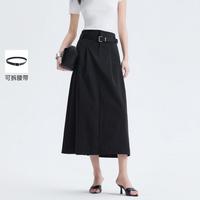 VERO MODA 26夏季新品压褶A字中长裙优雅大气百搭通勤半身裙