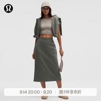 lululemon 丨Loungeful 女士高腰中长半身裙*拉绒 LW8AOBS 棕榈绿 M