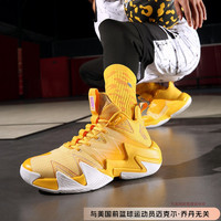 乔丹 破影3代篮球鞋高帮2026夏季新款运动鞋实战篮球鞋男
