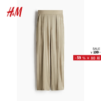 H&M 女装裤子夏季烫折线松紧高腰灰色休闲通勤气质阔腿西裤1091186 米色028 S 160/72