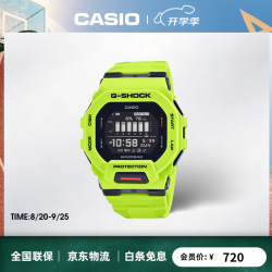 CASIO GBD-200-9蓝牙计步运动表