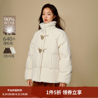 茵曼 2026冬季女装新款羊羔毛领牛角扣厚羽绒服保暖短款面包服外套 浅米杏