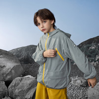马骑顿 男童秋新款户外露营宽松落肩登山服连帽外套（秋冬五折专区任选）