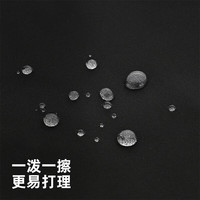 探路者 TAMMBO91770 防风防泼水 地茶色 S 软壳裤