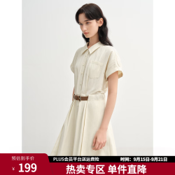 独束 衬衫连衣裙2026微胖MM中长款减龄气质裙子