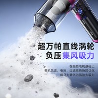 奥克斯 大吸力 手持式吸尘器