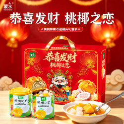 蒙水 椰果黄桃水果罐头200g*12中秋礼盒低脂休闲零食新鲜水果捞