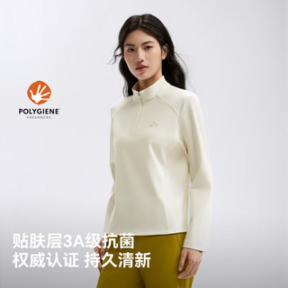 伯希和 户外速干T恤 女款淡蓝紫 L