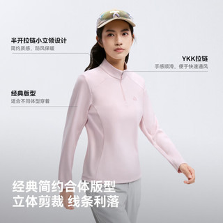 伯希和 户外速干T恤 女款淡蓝紫 L