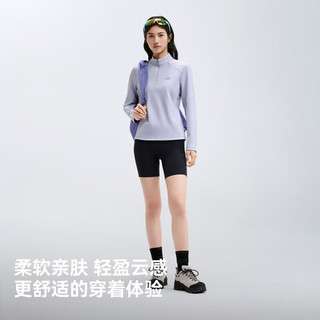 伯希和 户外速干T恤 女款淡蓝紫 L