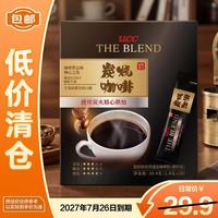 UCC 炭烧冻干速溶 黑咖啡  1.8g