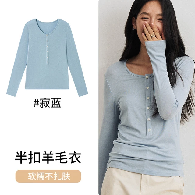 阪织屋 莱赛尔醋酸绵羊毛 圆领修身长袖 女士打底衫