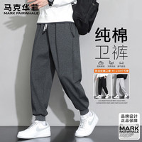 马克华菲 男士纯棉束脚卫裤