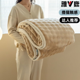 雅鹿 毛毯泡泡绒办公室午睡盖毯盖被沙发小毯子宿舍单人空调毯 驼色-泡泡毯 100*150cm