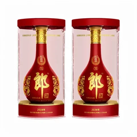 中秋送好礼：郎酒 红花郎15 53度 酱香型白酒 500ml*2瓶（含礼袋）
