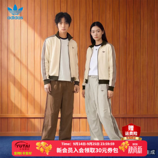 adidas 三叶草男装女装情侣款26秋季新款华夫格潮流时尚运动休闲夹克外套