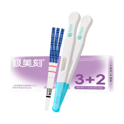 极美刻 验孕试纸 5人份