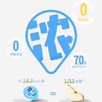 88VIP：雀巢 特浓奶球咖啡伴侣奶油球10ML*50颗牛乳胶囊0蔗糖添加奶茶专用