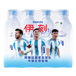 伊利 伊刻长白山矿泉水 天然弱碱 会议便携500ml*12瓶