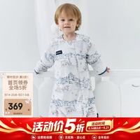 DOMIAMIA 睡袋秋冬豆豆绒