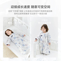 DOMIAMIA 厚加棉睡袋