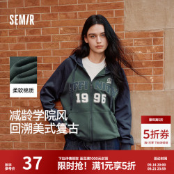 森马 外套女连帽插肩袖宽松上衣女士秋季潮流刺绣撞色夹克美式复古 绿蓝色调00448 S