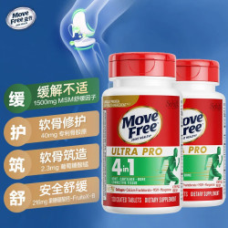 益节 UC2缓痛骨胶原蛋白 美国进口维骨力MSM 成人 缓痛骨胶原 120粒*2瓶
