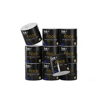 洁柔 黑Face系列 有芯卷纸 140克*10卷
