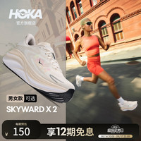HOKA 男女款秋季户外竞速跑步鞋SKYWARD X 2支撑缓震耐磨防滑新款 雅石白/黑色-女款 38