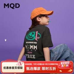 马骑顿 男童夏季字母短袖T恤 炭灰 120cm