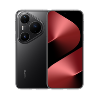 移动端：华为 Pura 80 Pro 手机