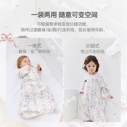 DOMIAMIA 婴儿睡袋一体可拆袖