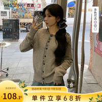 西遇 撞色木耳边针织开衫女2026秋季温柔软糯圆领宽松花边毛衣外套 花灰色 付款15天 M (160)