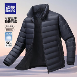 罗蒙 商务立领羽绒服 男款 浅卡其 XL (180)