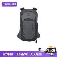 OSPREY 双肩包