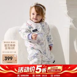 DOMIAMIA 暖感护肚恒温睡袋分腿防踢被