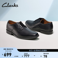 Clarks Tilden Plain系列 男士德比鞋 黑色 40