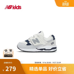 new balance 530S 学步鞋 白色/浅灰色 26码