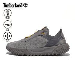 Timberland Motion6 轻便透气防滑 徒步鞋