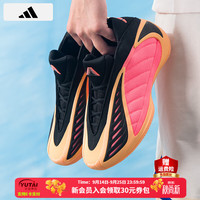adidas 男鞋 爱德华兹2代BOOST中底专业耐磨运动鞋场上中帮实战篮球鞋男