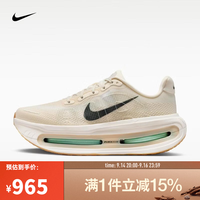 NIKE HQ2050-106 男子跑步鞋 白色 41码