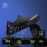 KOLON SPORT LUFW5MTT10-BK 抓地耐磨 墨渊黑 235mm(38) 溯溪鞋