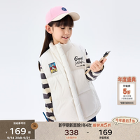 马拉丁 马·拉丁（M.Latin）/童装儿童羽绒服冬新款男女小童美式复古风羽绒马甲 本白 130
