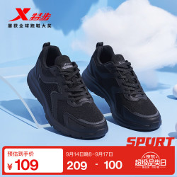 特步 男子跑鞋 879119110110 黑色 42